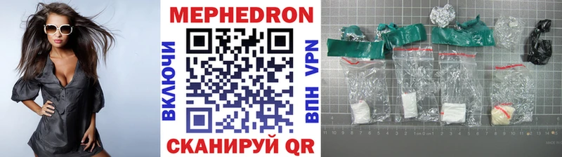 Купить наркотик Мосальск Галлюциногенные грибы  МАРИХУАНА  КОКАИН  Героин  ГАШ  СОЛЬ  МЕФ 