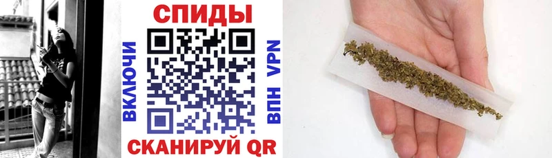 гидра онион  Мосальск  Бутират 99% 