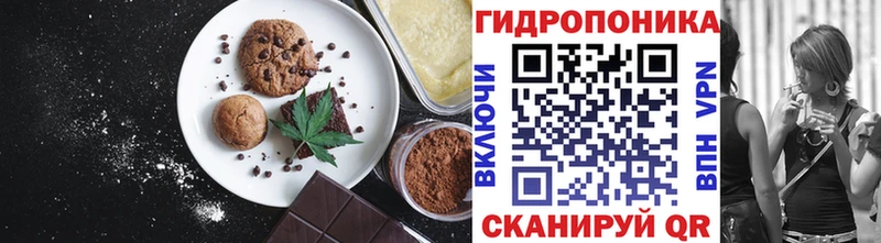 кракен tor Мосальск Еда ТГК марихуана купить наркотики цена