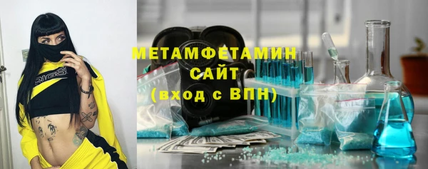 a pvp Белоозёрский