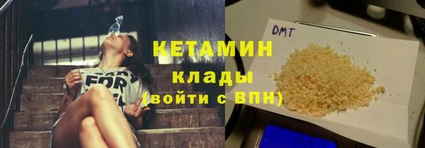 герыч Богородицк