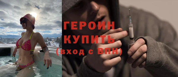 PSILOCYBIN Богданович