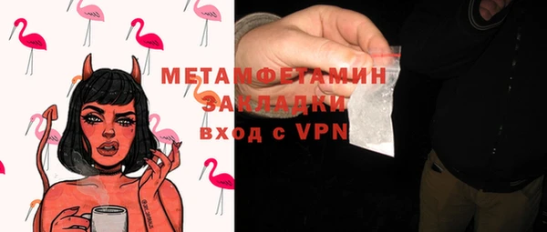 a pvp Белоозёрский