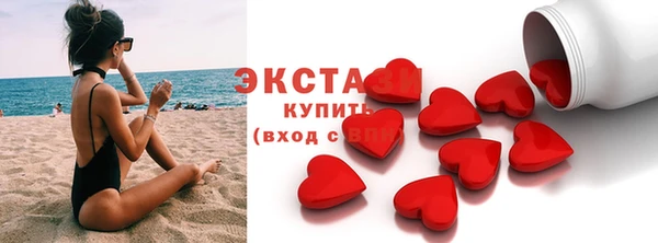 кокаин VHQ Белокуриха