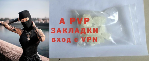мефедрон мука Богородск