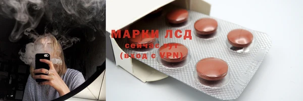 герыч Богородицк
