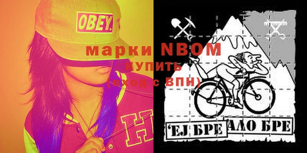 герыч Богородицк