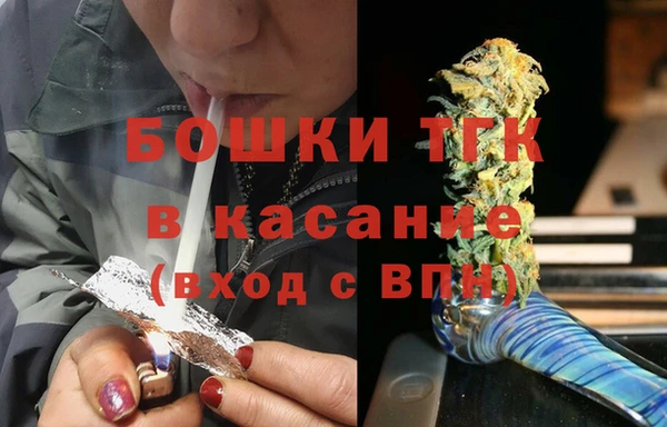 герыч Богородицк