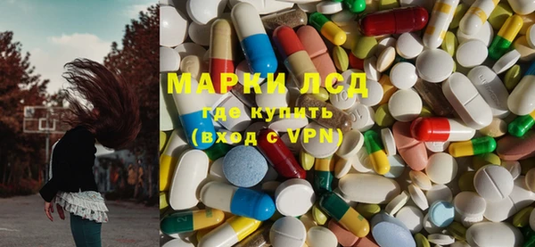 кокаин VHQ Белокуриха