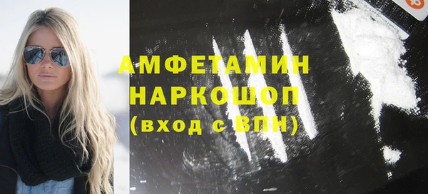 герыч Богородицк