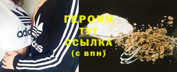 PSILOCYBIN Богданович