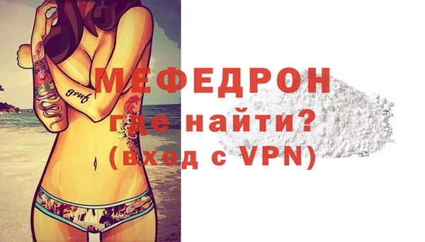 PSILOCYBIN Богданович