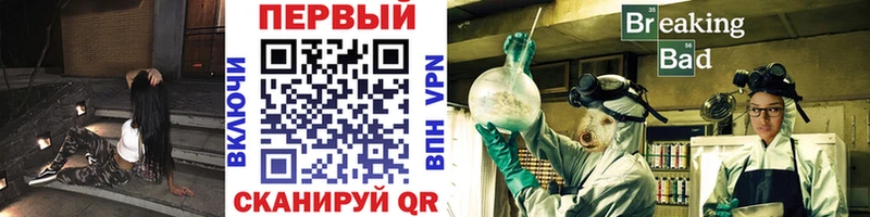 blacksprut tor  магазин продажи   Мосальск  Метамфетамин мет 