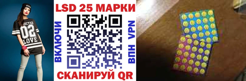 Наркотические марки 1,5мг  Мосальск 